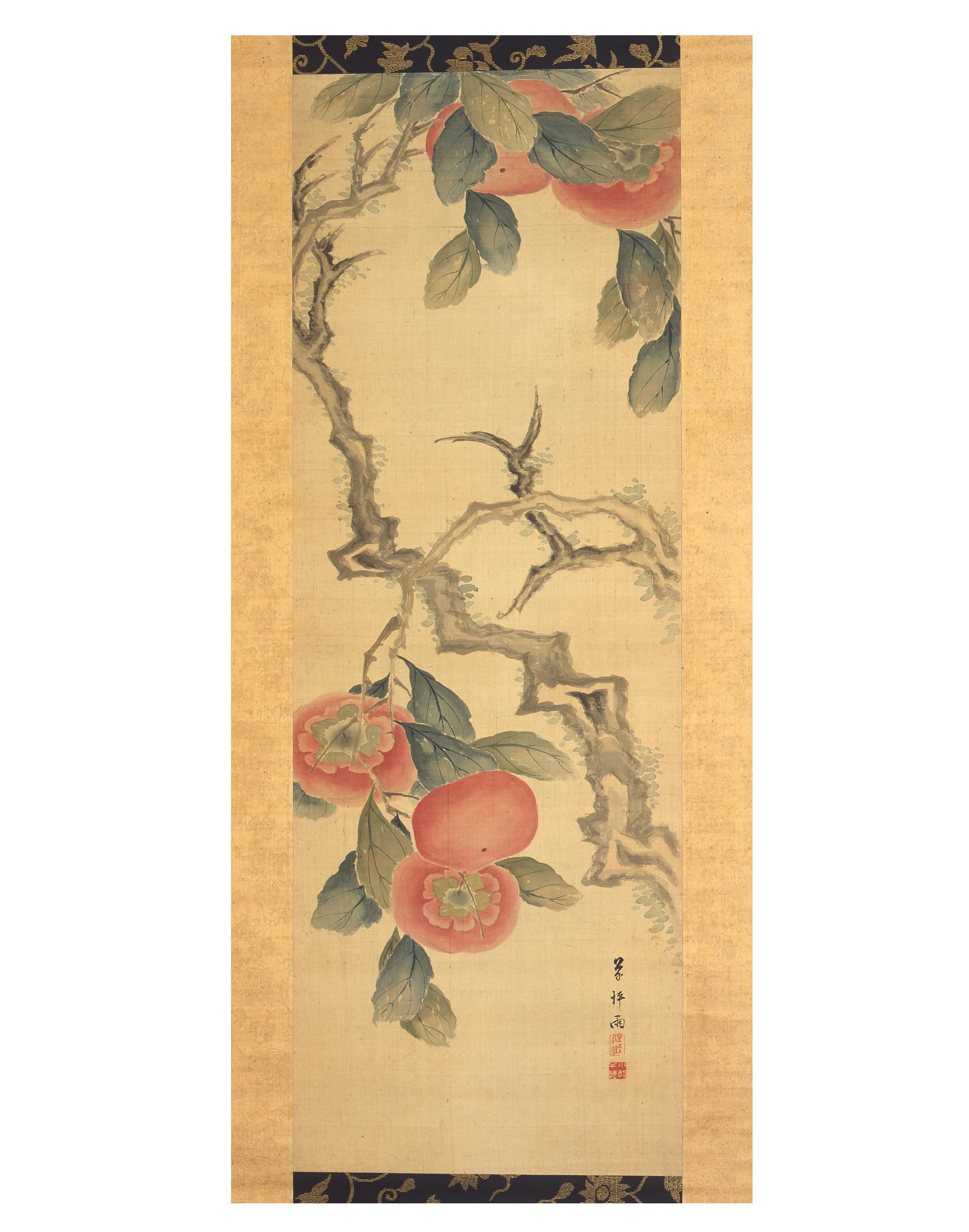 高橋草坪筆 台柿図8.jpg