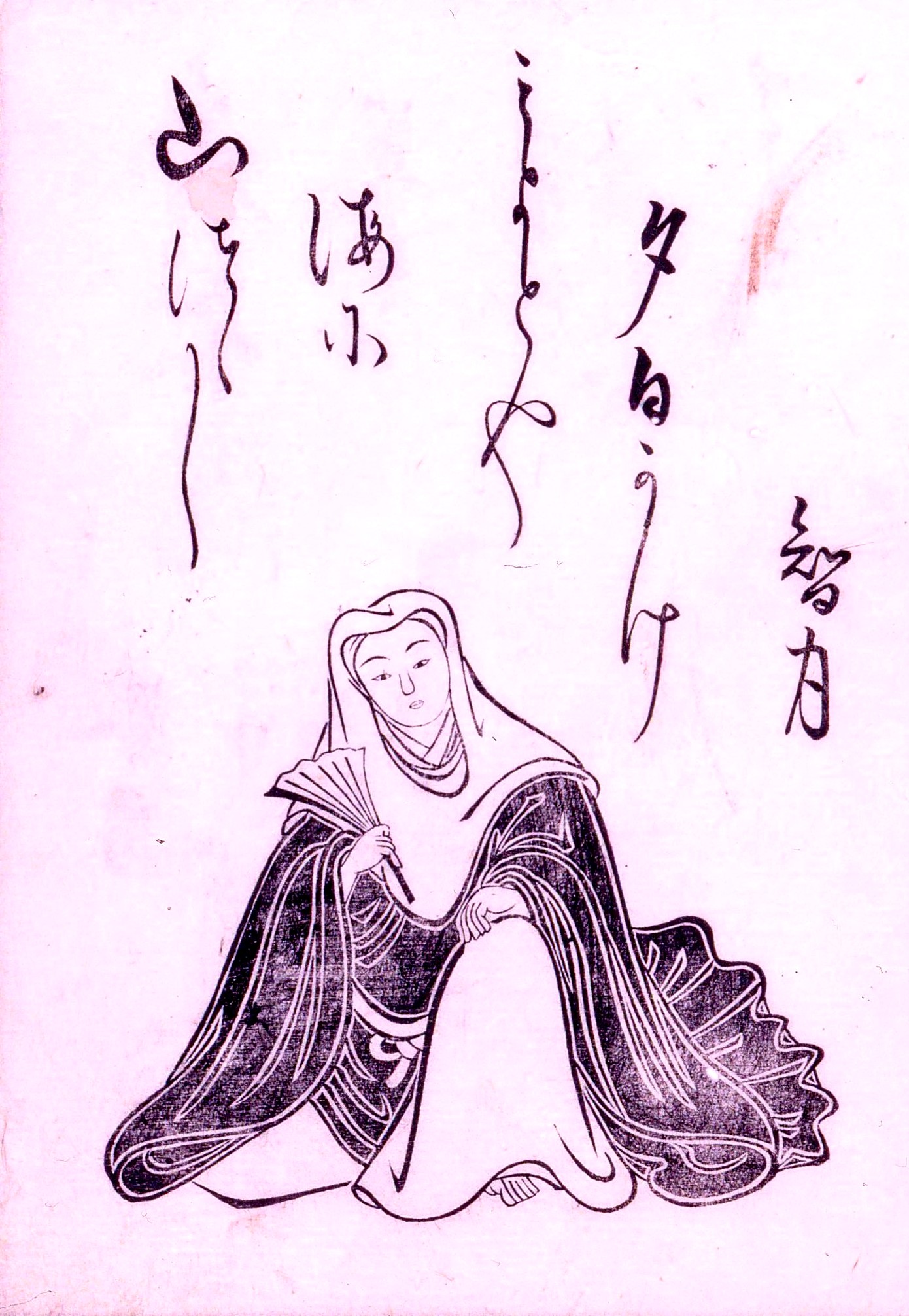 芭蕉と芭蕉門の女性俳人【終了しました】